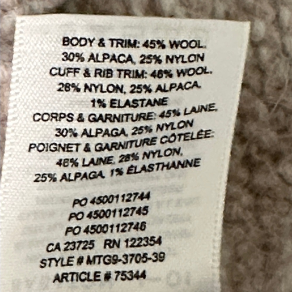 Babaton Beige Women's Cardigan - Picture 4 of 7